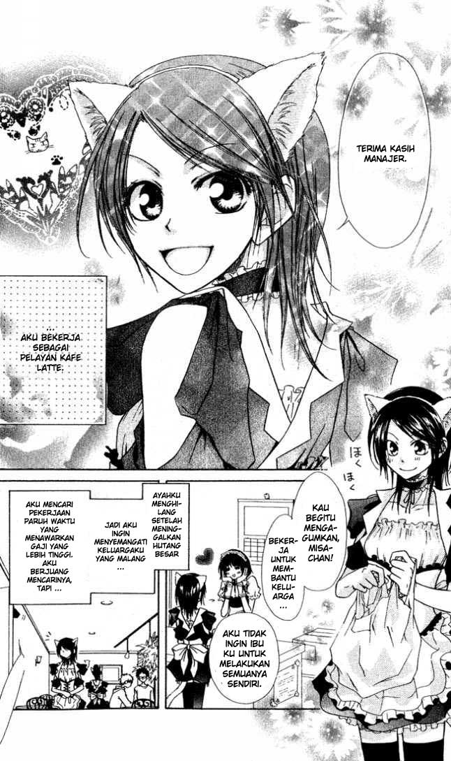 Kaichou Wa Maid Sama Chapter 02