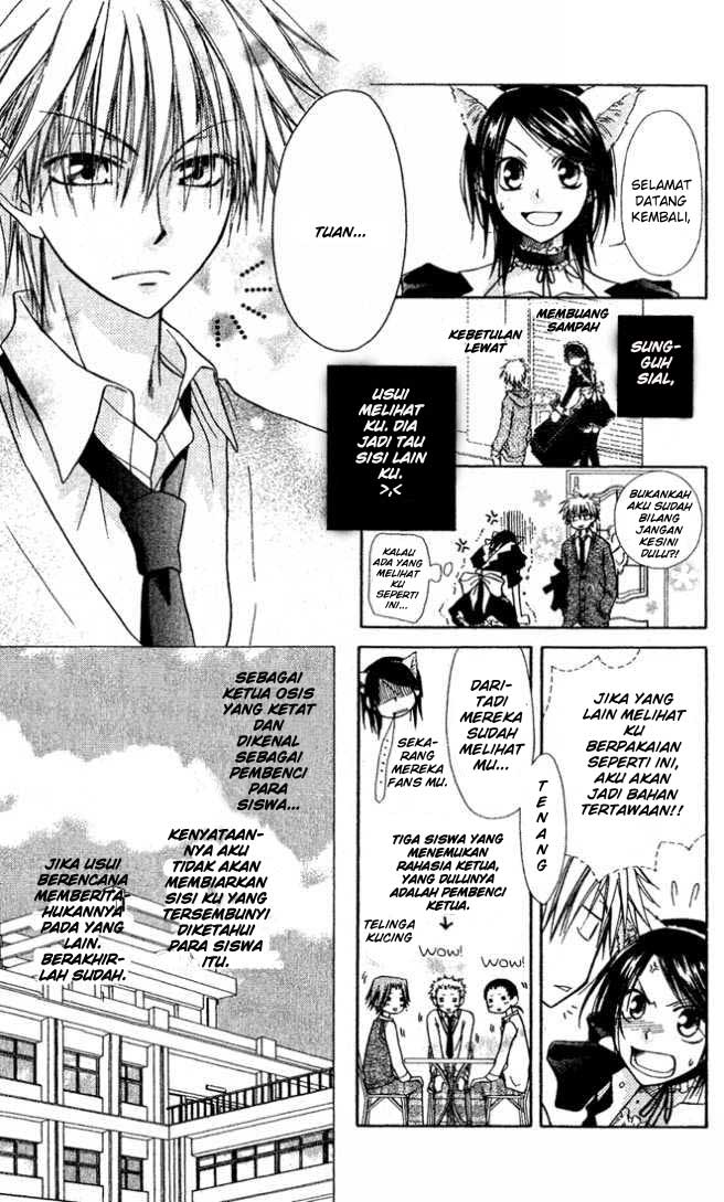 Kaichou Wa Maid Sama Chapter 02