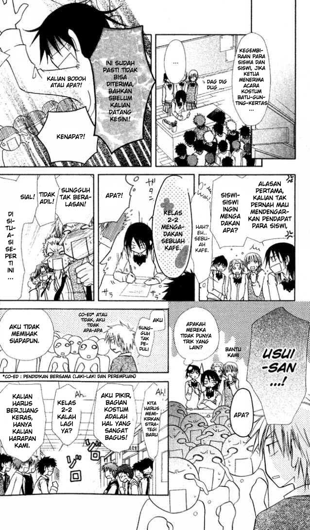 Kaichou Wa Maid Sama Chapter 02