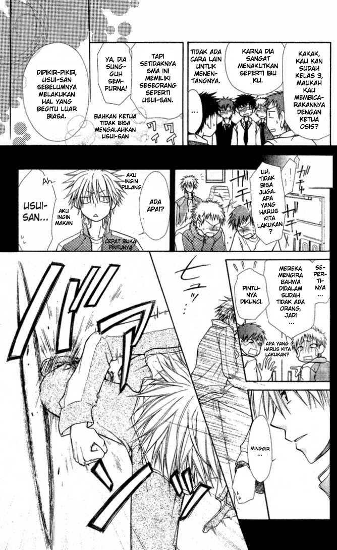 Kaichou Wa Maid Sama Chapter 02