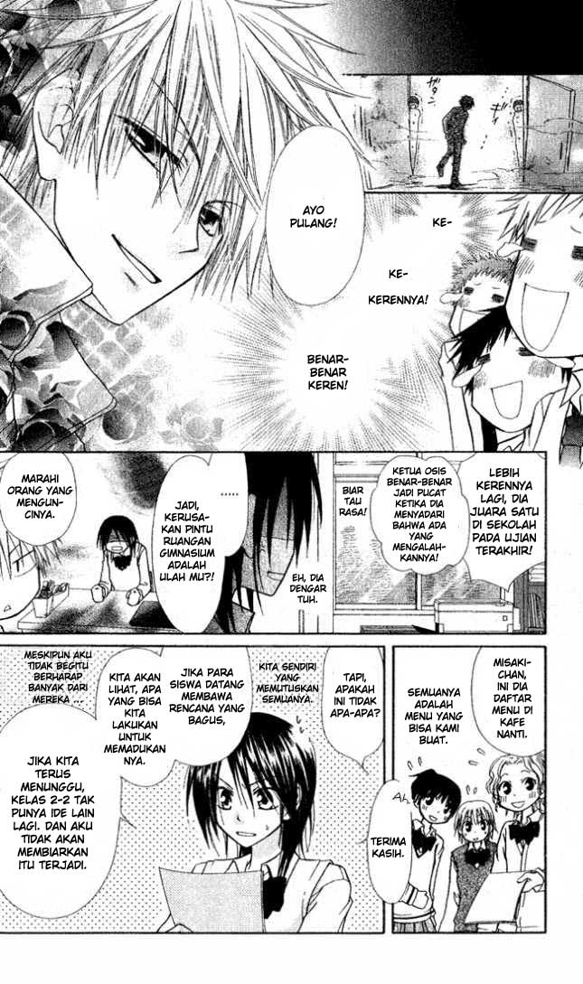 Kaichou Wa Maid Sama Chapter 02
