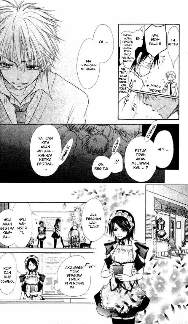 Kaichou Wa Maid Sama Chapter 02