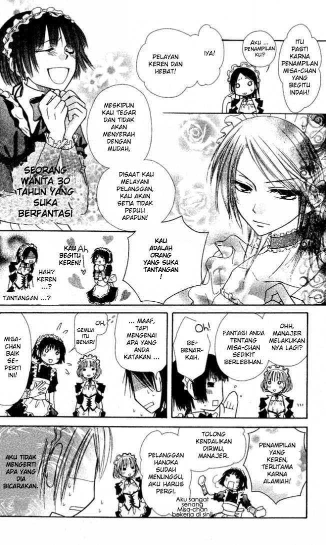 Kaichou Wa Maid Sama Chapter 02