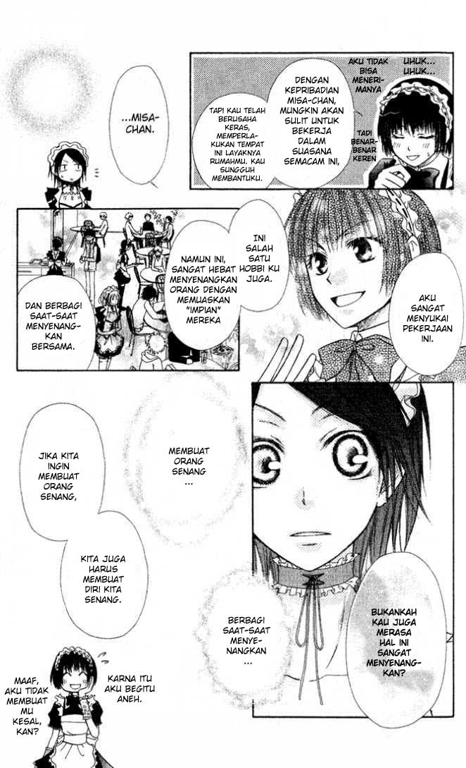 Kaichou Wa Maid Sama Chapter 02