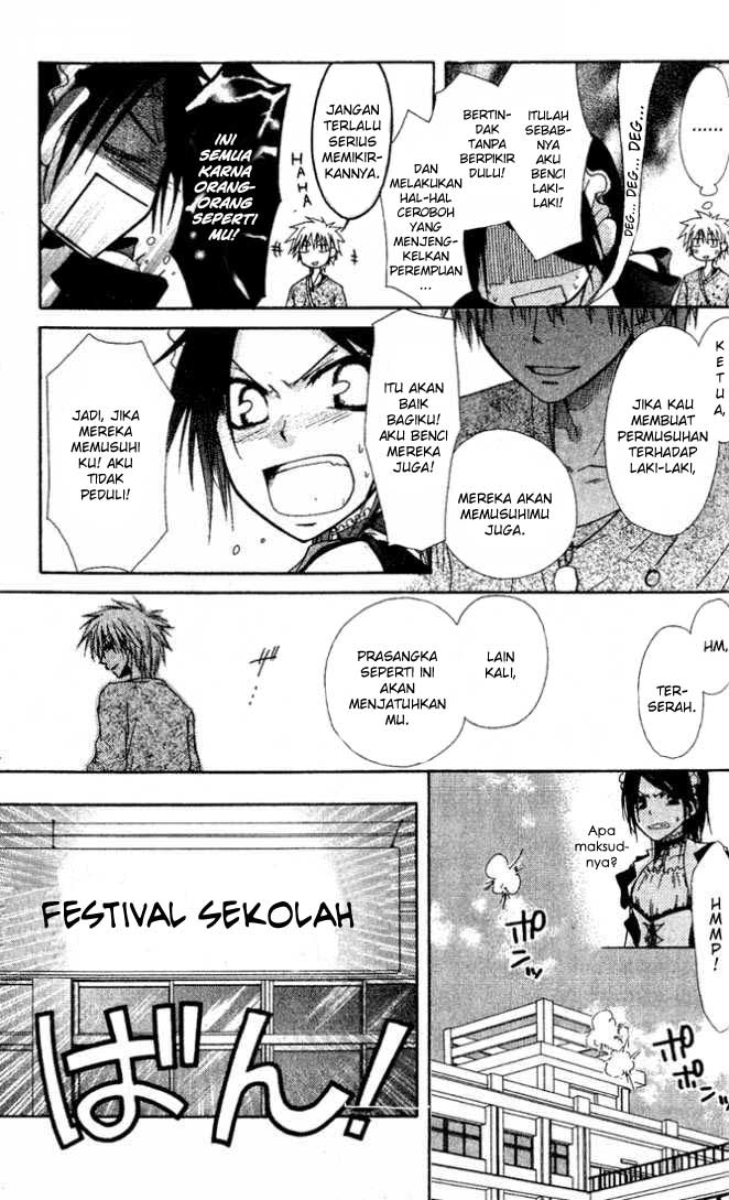 Kaichou Wa Maid Sama Chapter 02