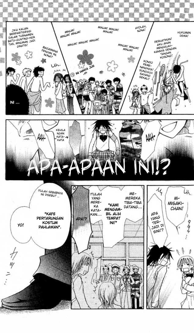 Kaichou Wa Maid Sama Chapter 02