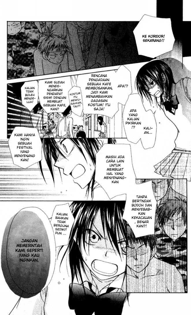 Kaichou Wa Maid Sama Chapter 02