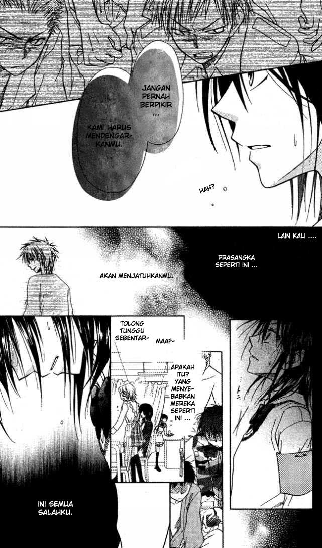 Kaichou Wa Maid Sama Chapter 02