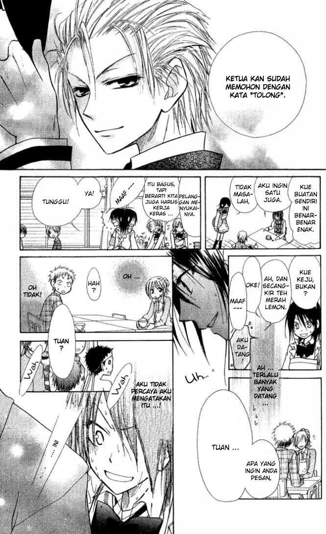 Kaichou Wa Maid Sama Chapter 02