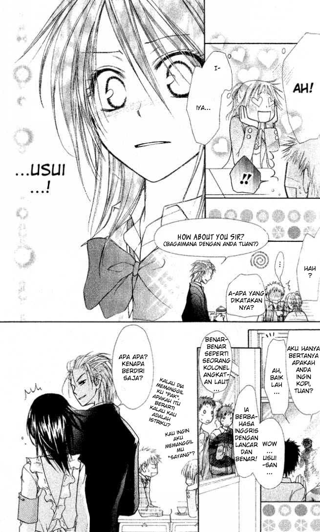 Kaichou Wa Maid Sama Chapter 02