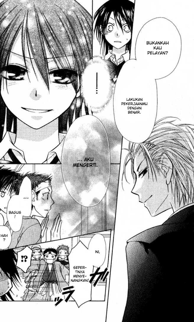 Kaichou Wa Maid Sama Chapter 02