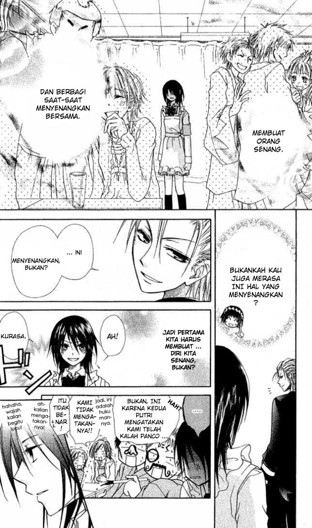 Kaichou Wa Maid Sama Chapter 02