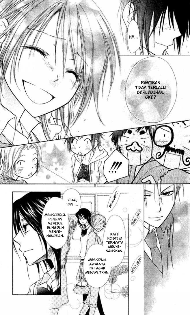 Kaichou Wa Maid Sama Chapter 02