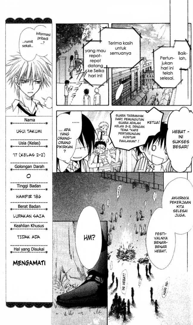 Kaichou Wa Maid Sama Chapter 02