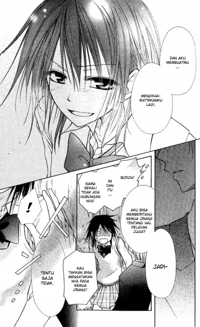 Kaichou Wa Maid Sama Chapter 02