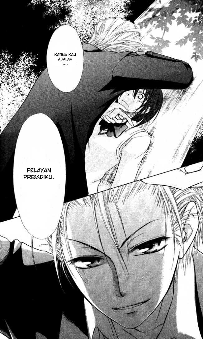 Kaichou Wa Maid Sama Chapter 02