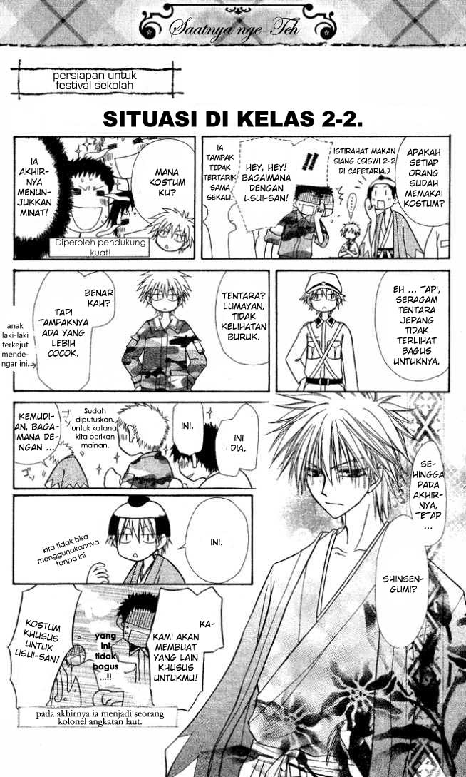 Kaichou Wa Maid Sama Chapter 02
