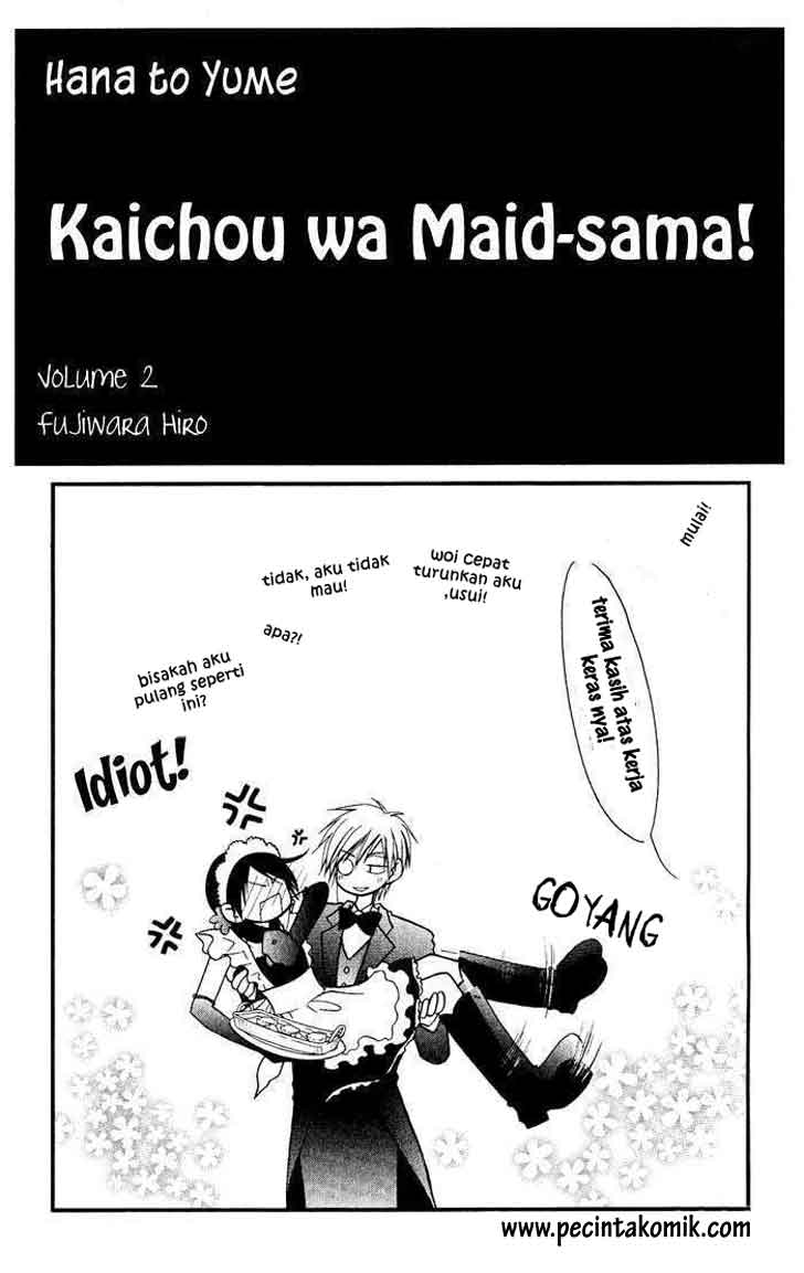Kaichou Wa Maid Sama chapter 5