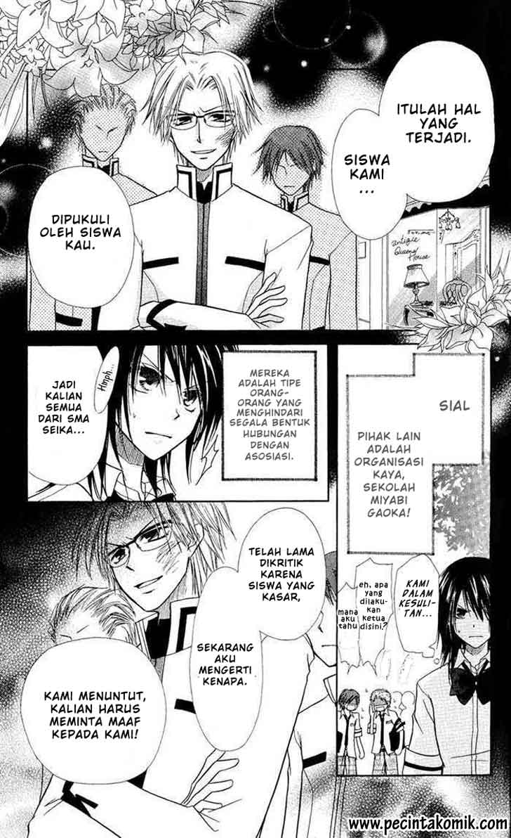 Kaichou Wa Maid Sama chapter 5