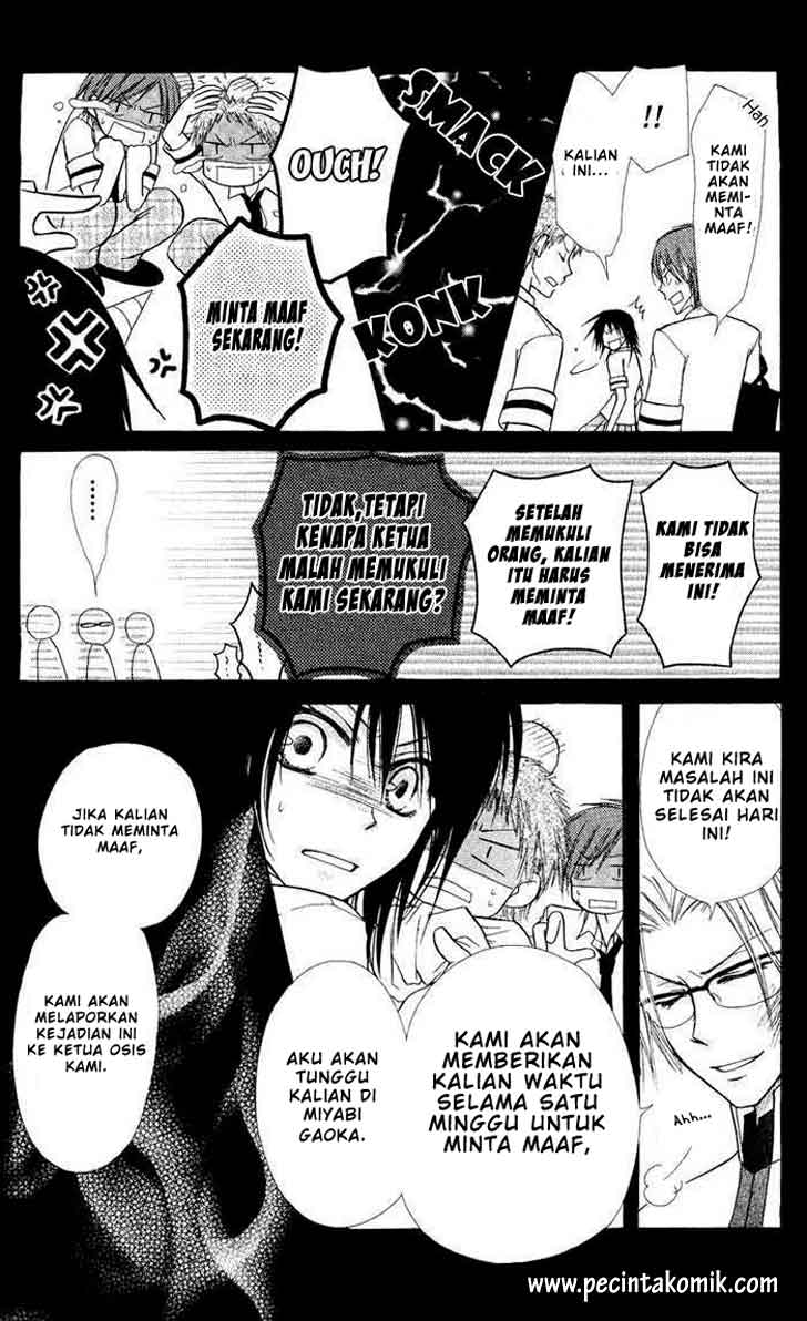 Kaichou Wa Maid Sama chapter 5