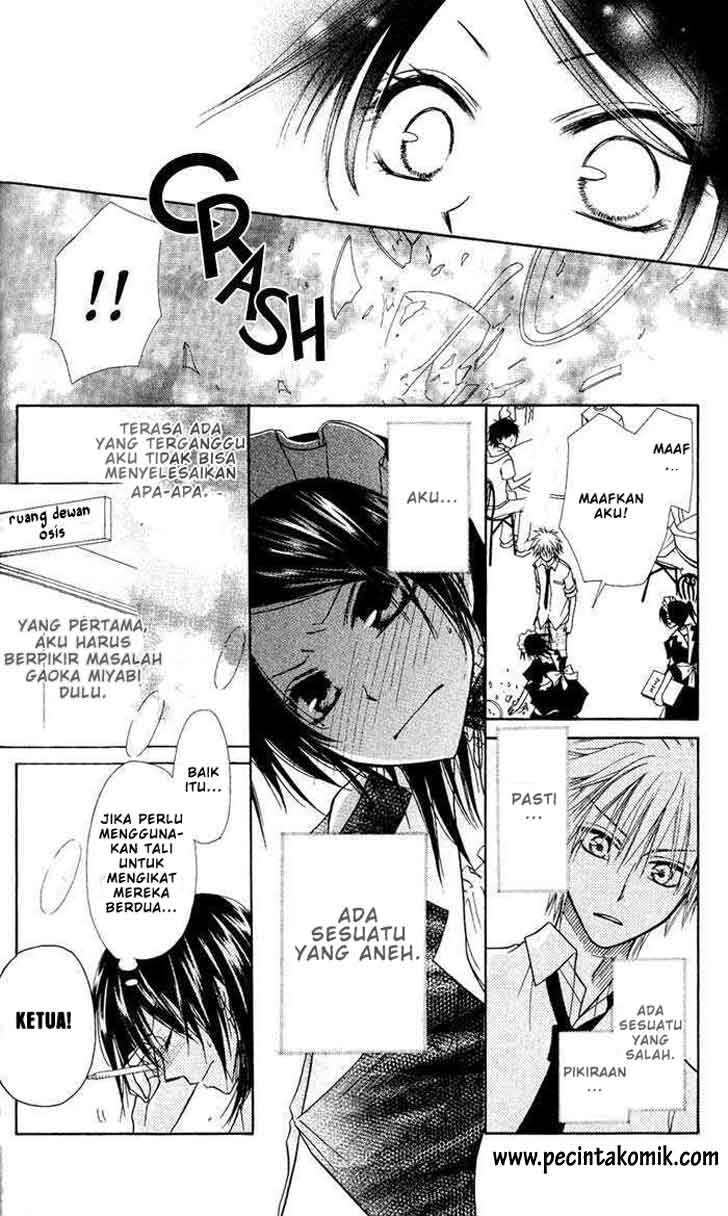Kaichou Wa Maid Sama chapter 5