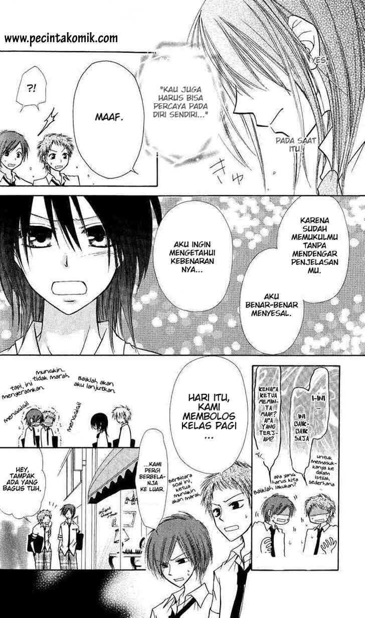 Kaichou Wa Maid Sama chapter 5