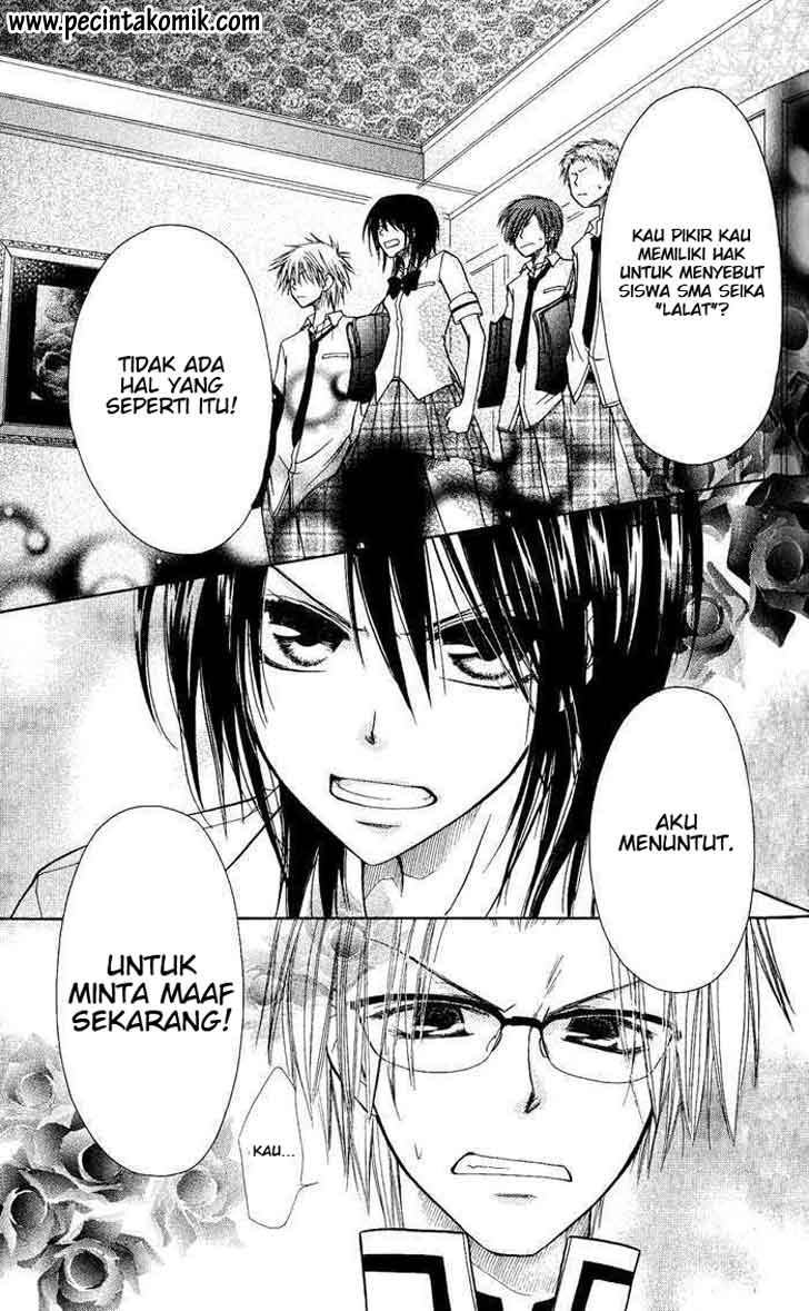 Kaichou Wa Maid Sama chapter 5