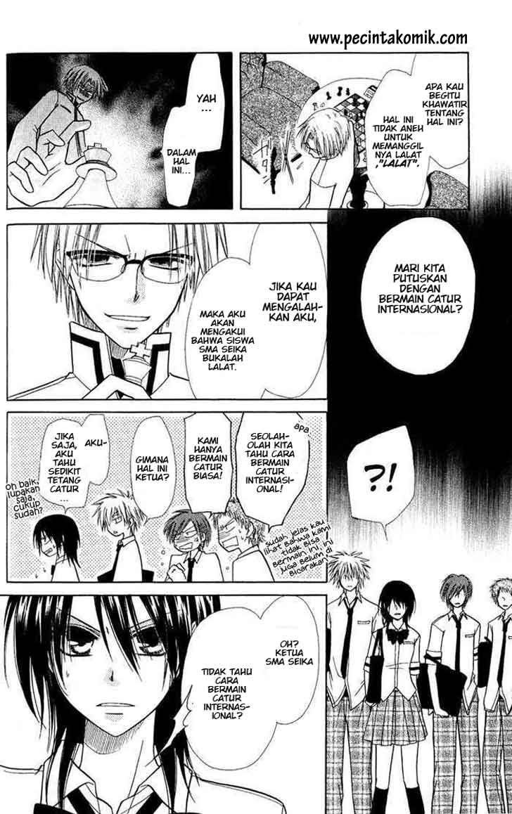 Kaichou Wa Maid Sama chapter 5