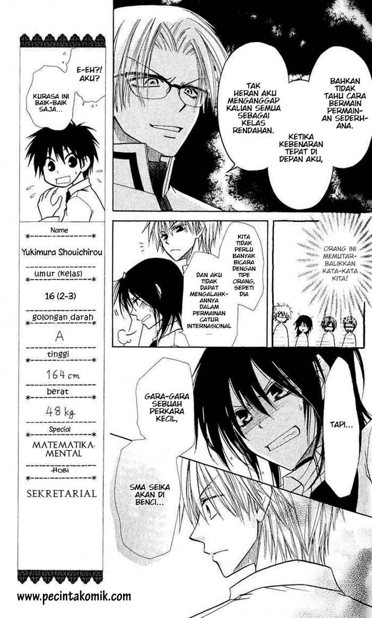 Kaichou Wa Maid Sama chapter 5