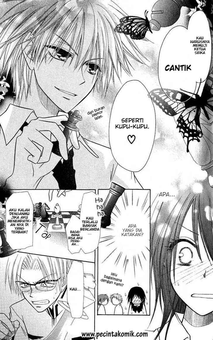 Kaichou Wa Maid Sama chapter 5