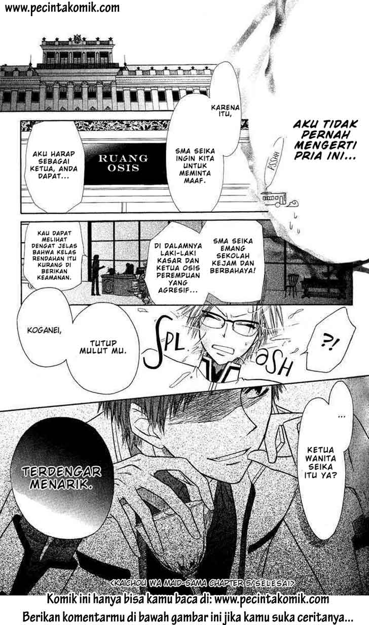 Kaichou Wa Maid Sama chapter 5