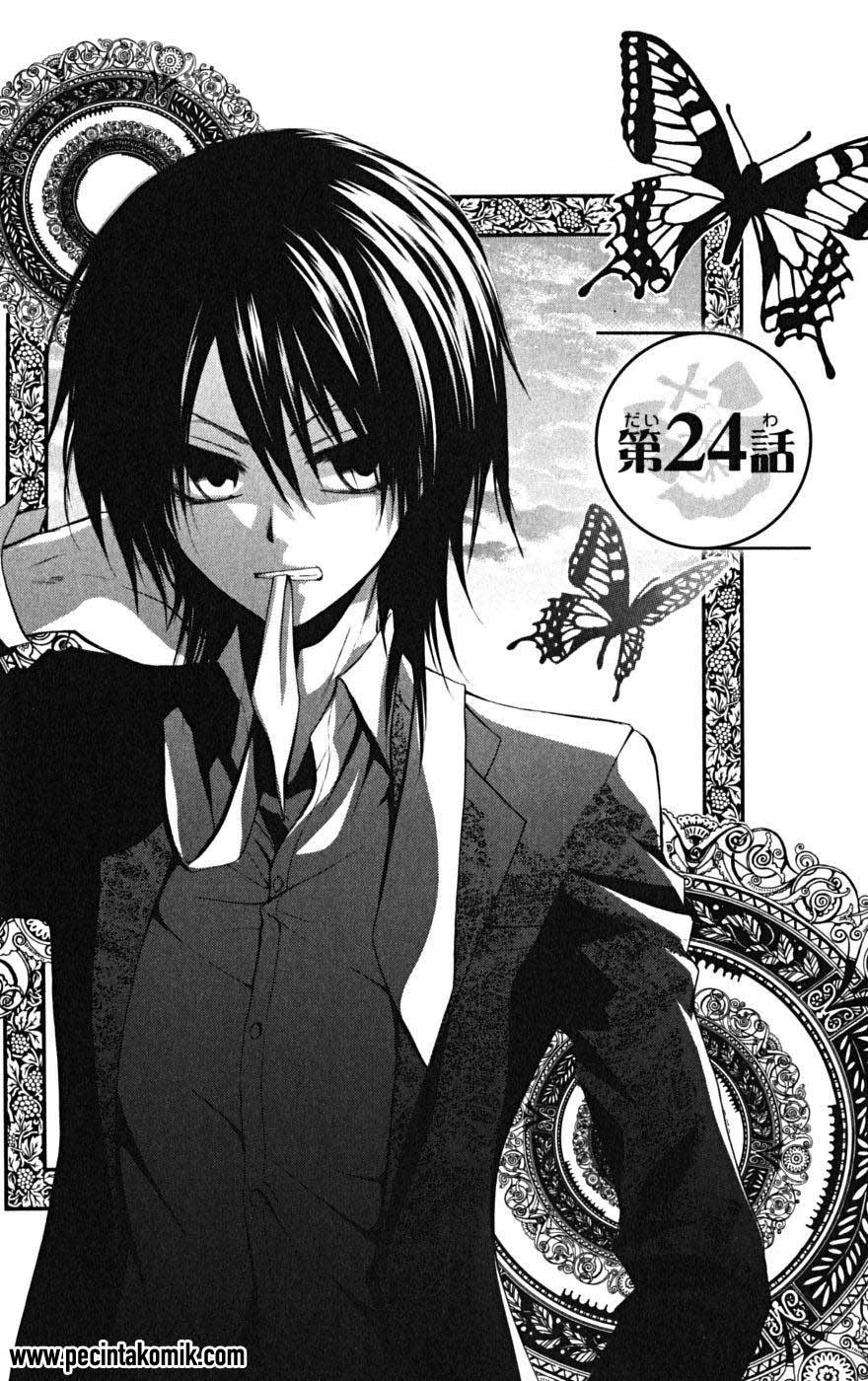 Kaichou Wa Maid Sama Chapter 24