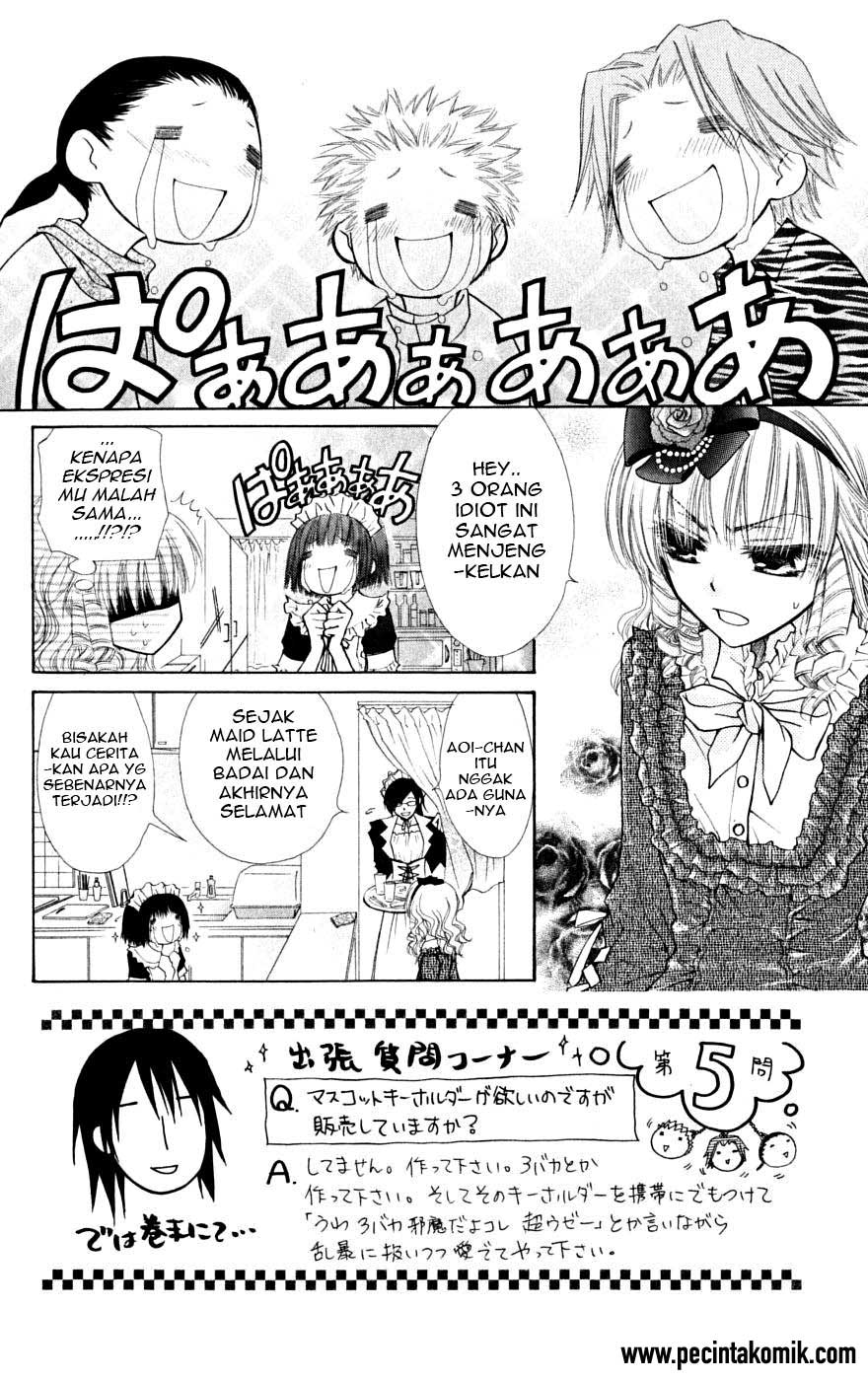 Kaichou Wa Maid Sama Chapter 24