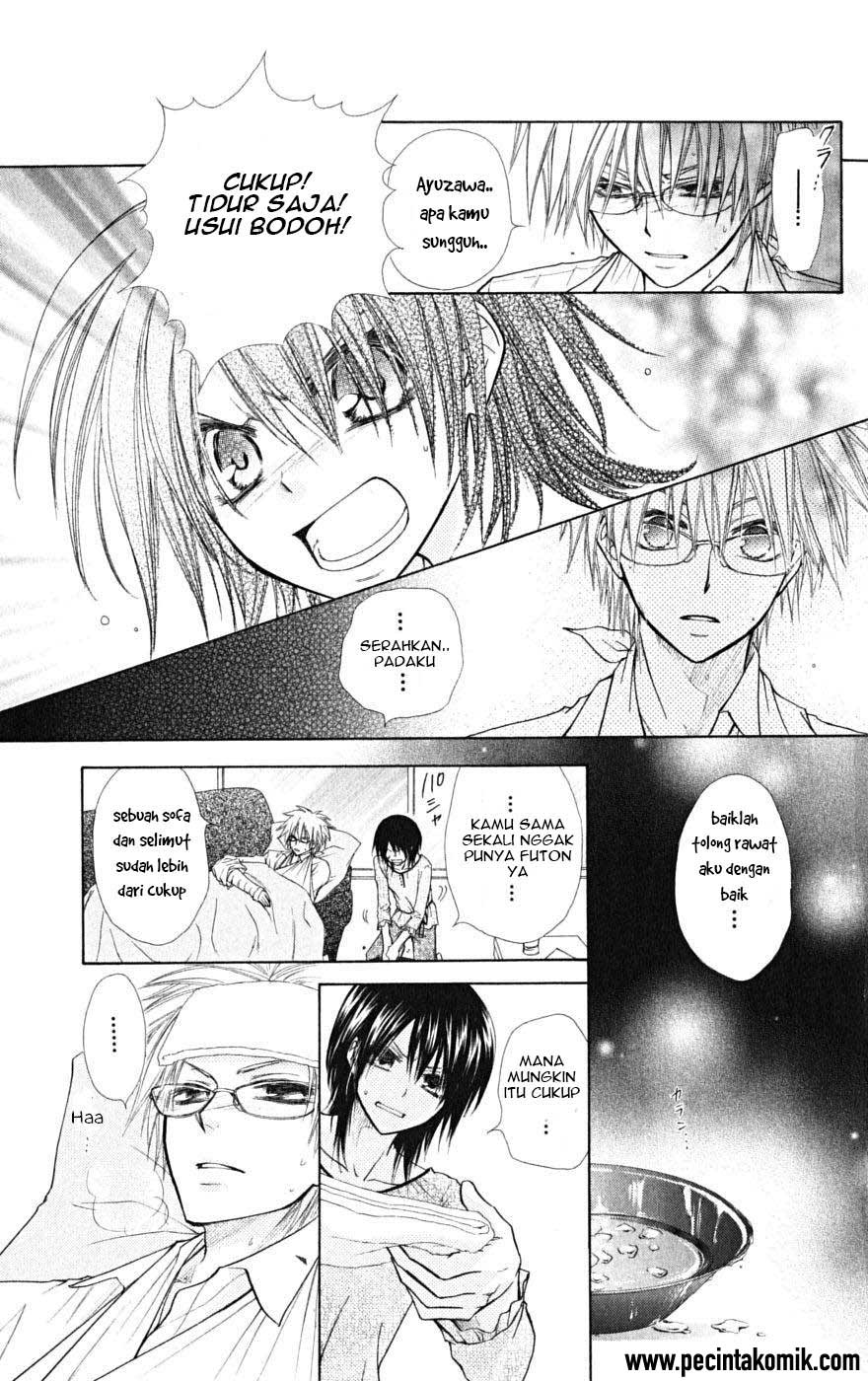 Kaichou Wa Maid Sama Chapter 24