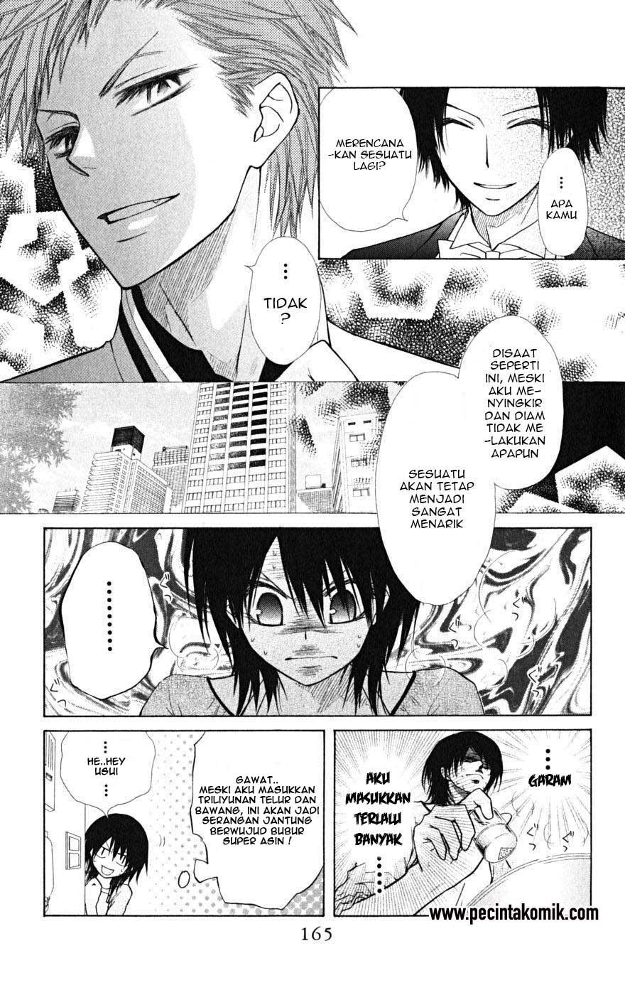 Kaichou Wa Maid Sama Chapter 24