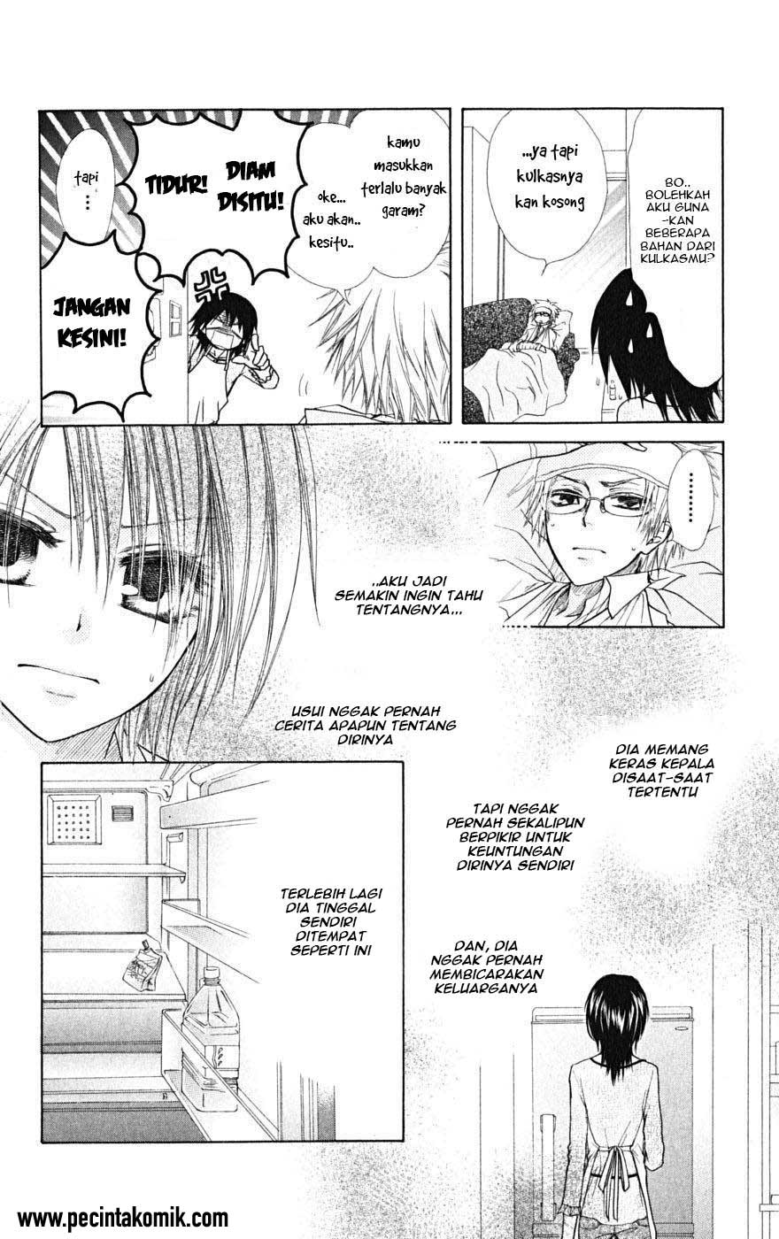 Kaichou Wa Maid Sama Chapter 24