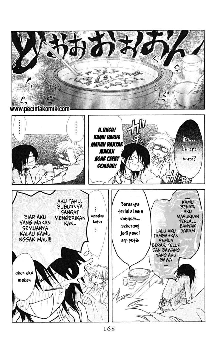 Kaichou Wa Maid Sama Chapter 24