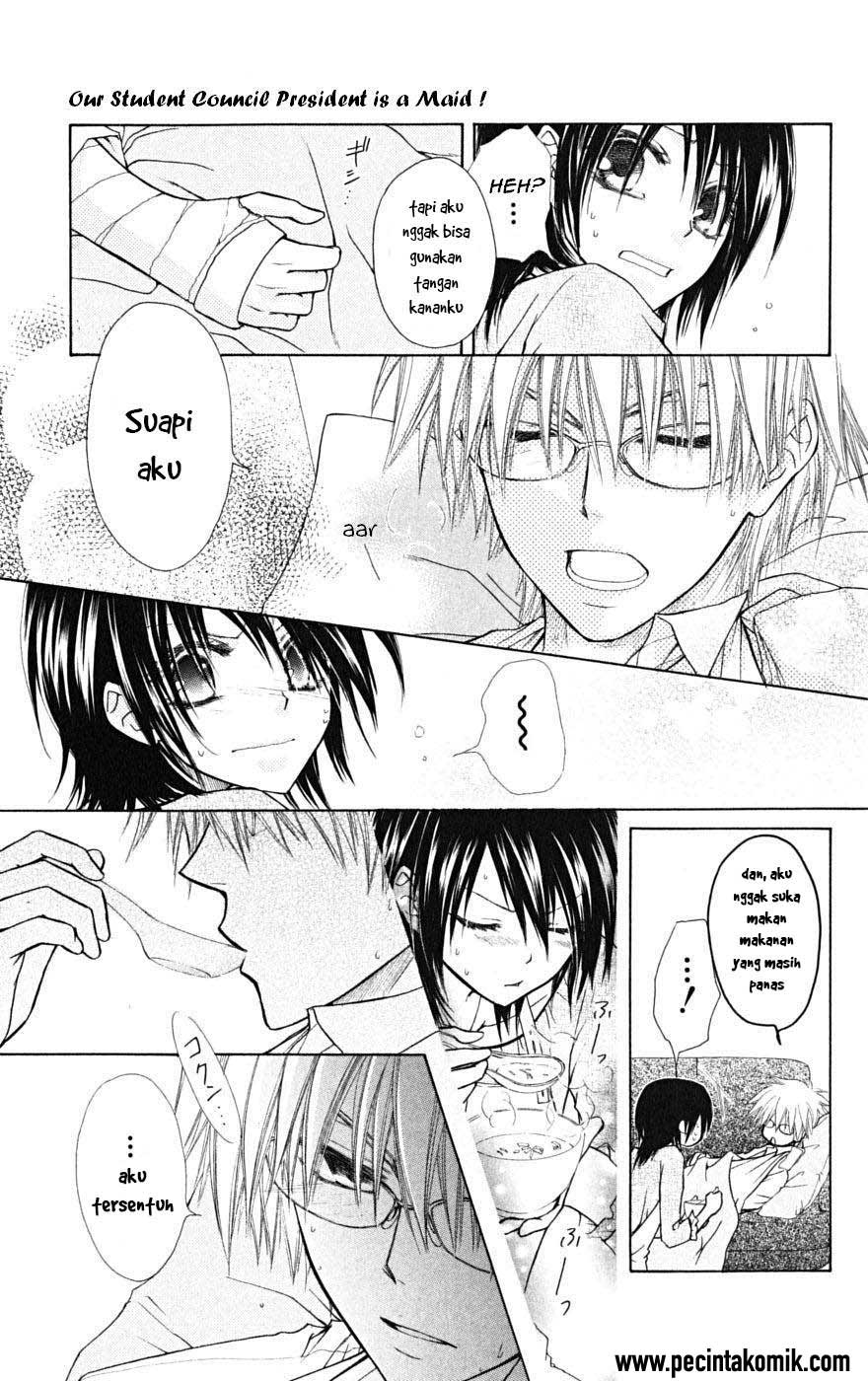 Kaichou Wa Maid Sama Chapter 24