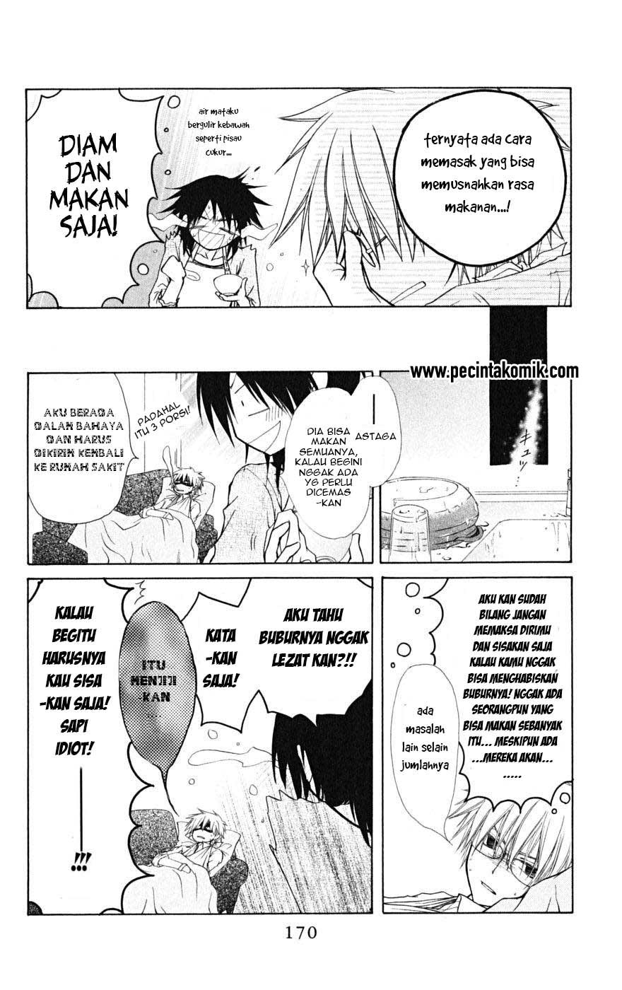 Kaichou Wa Maid Sama Chapter 24