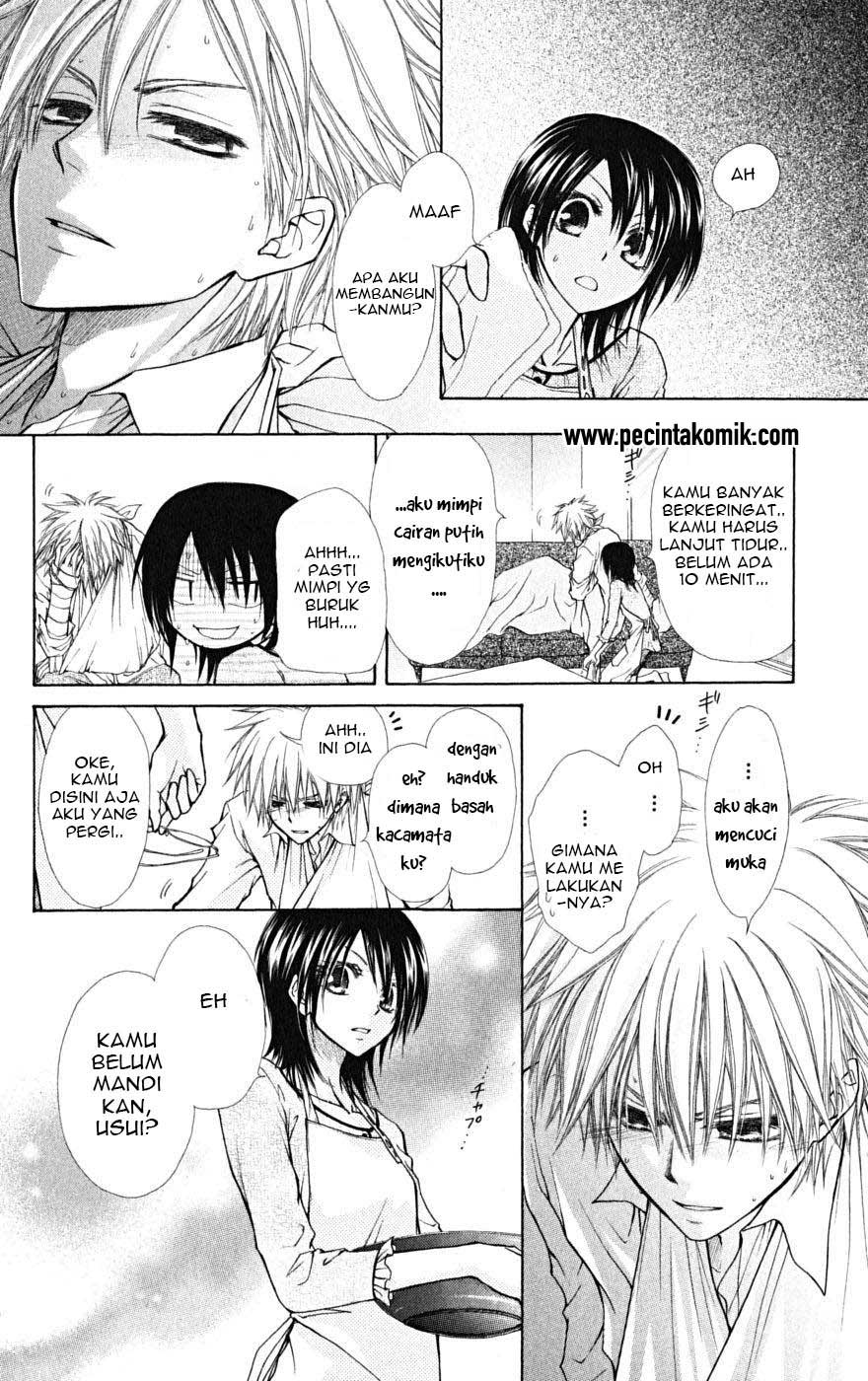 Kaichou Wa Maid Sama Chapter 24
