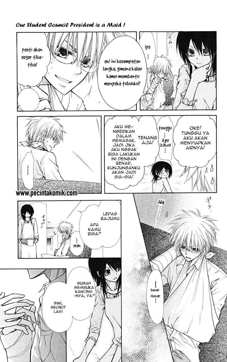 Kaichou Wa Maid Sama Chapter 24