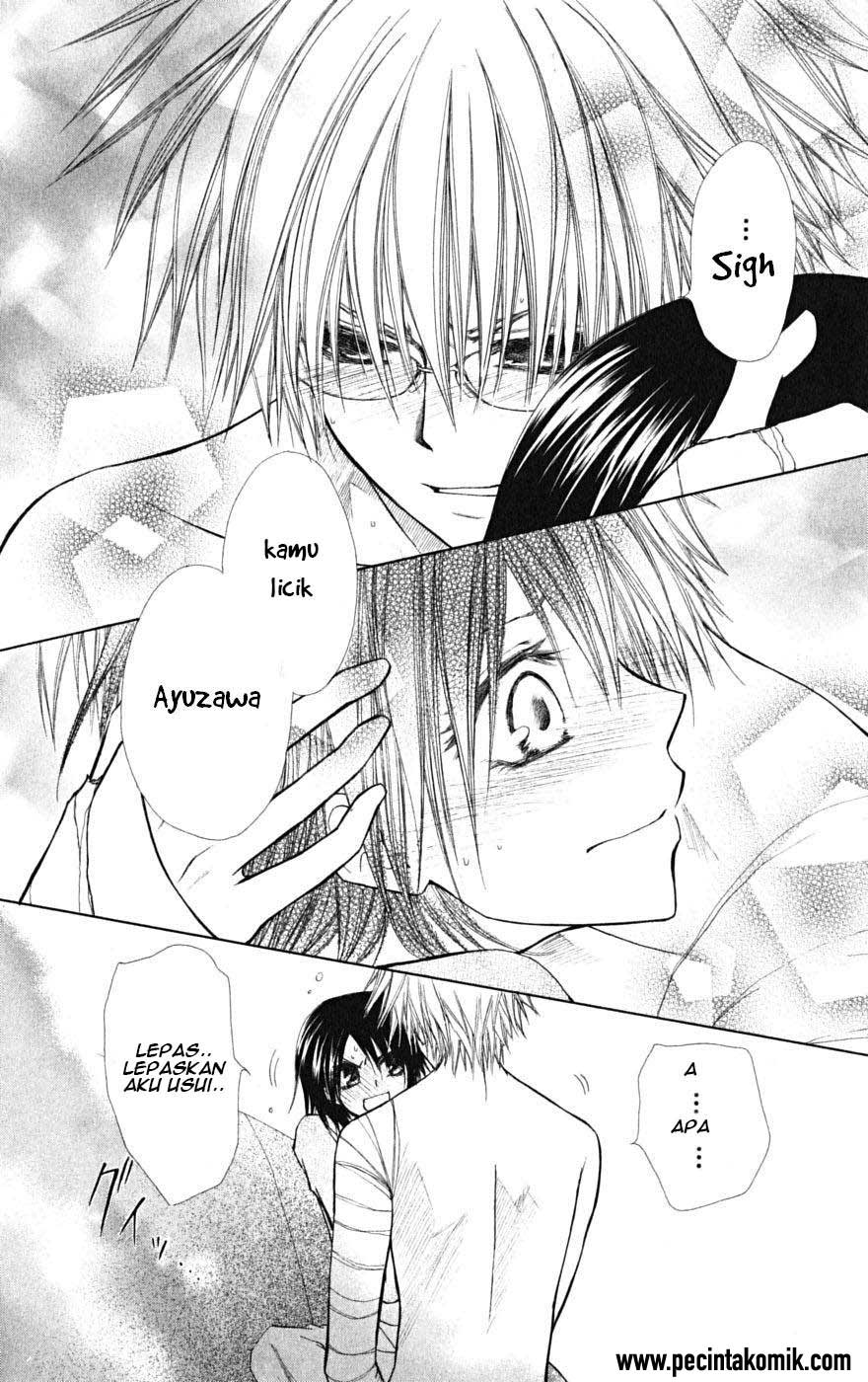 Kaichou Wa Maid Sama Chapter 24