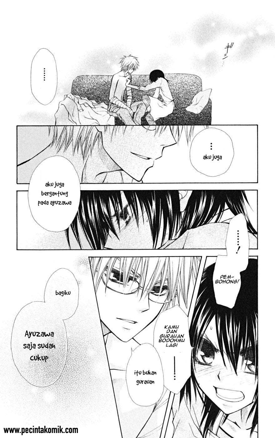 Kaichou Wa Maid Sama Chapter 24