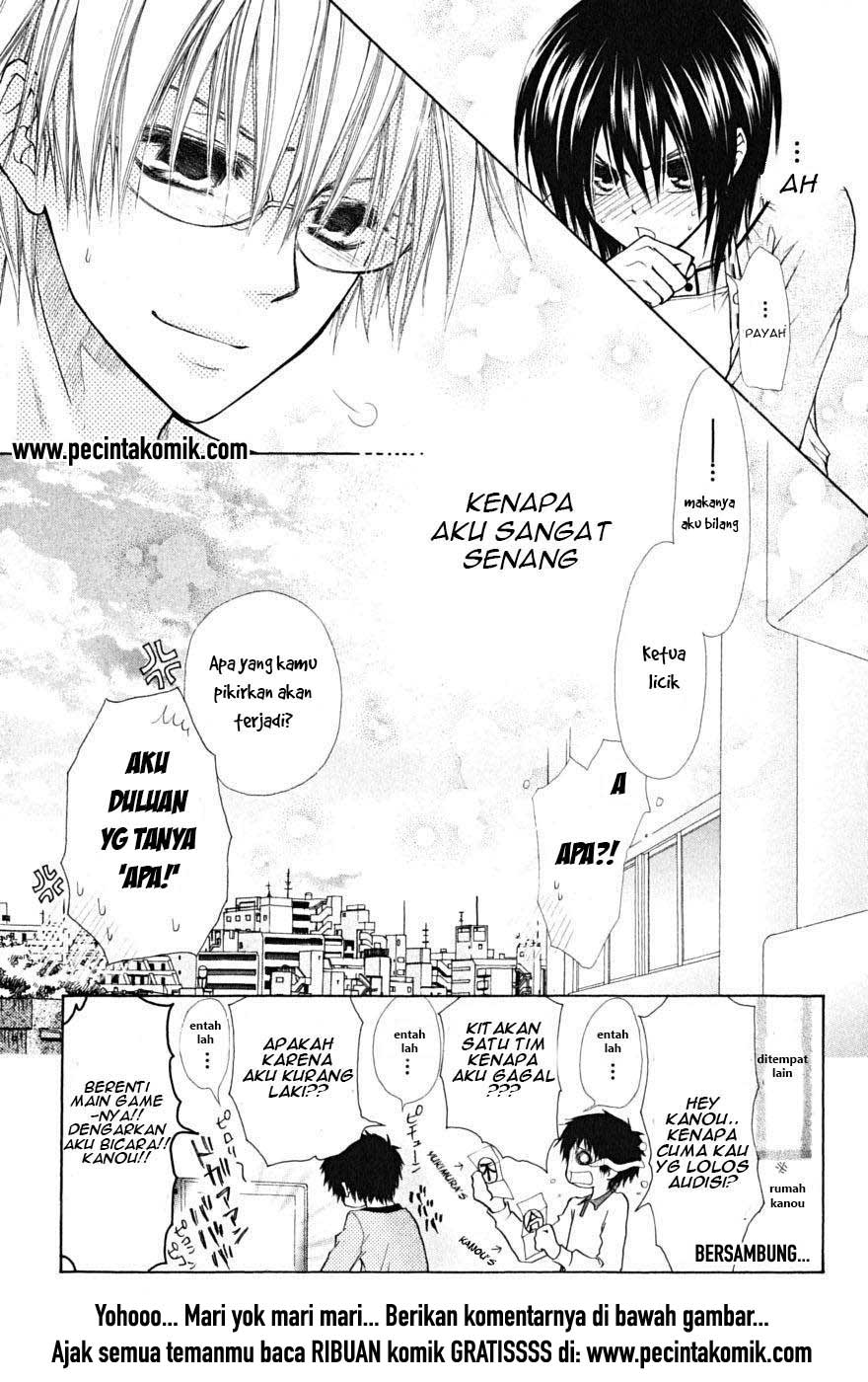 Kaichou Wa Maid Sama Chapter 24