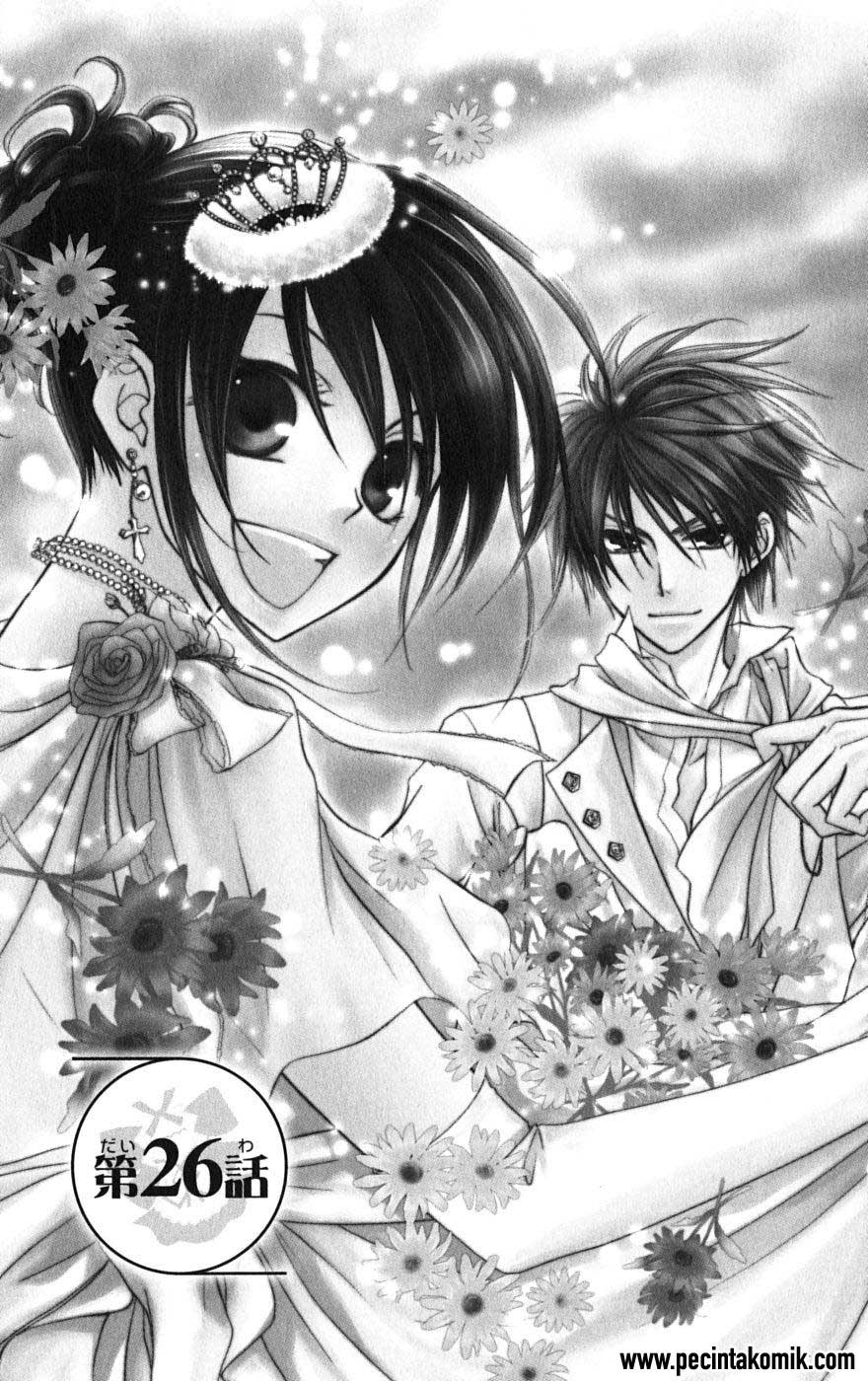 Kaichou Wa Maid Sama chapter 25