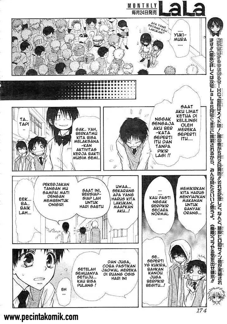 Kaichou Wa Maid Sama chapter 25