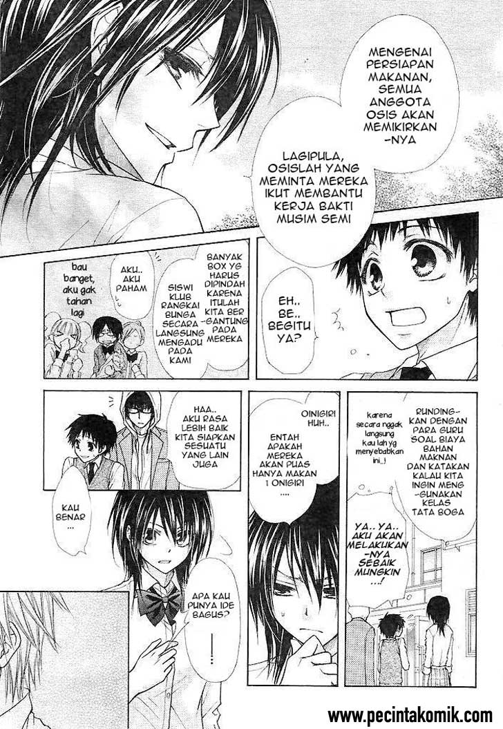 Kaichou Wa Maid Sama chapter 25