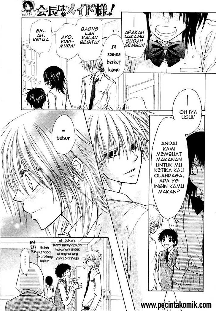 Kaichou Wa Maid Sama chapter 25