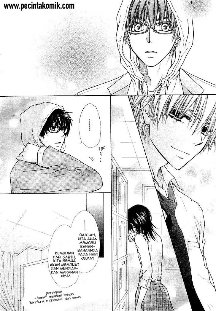 Kaichou Wa Maid Sama chapter 25