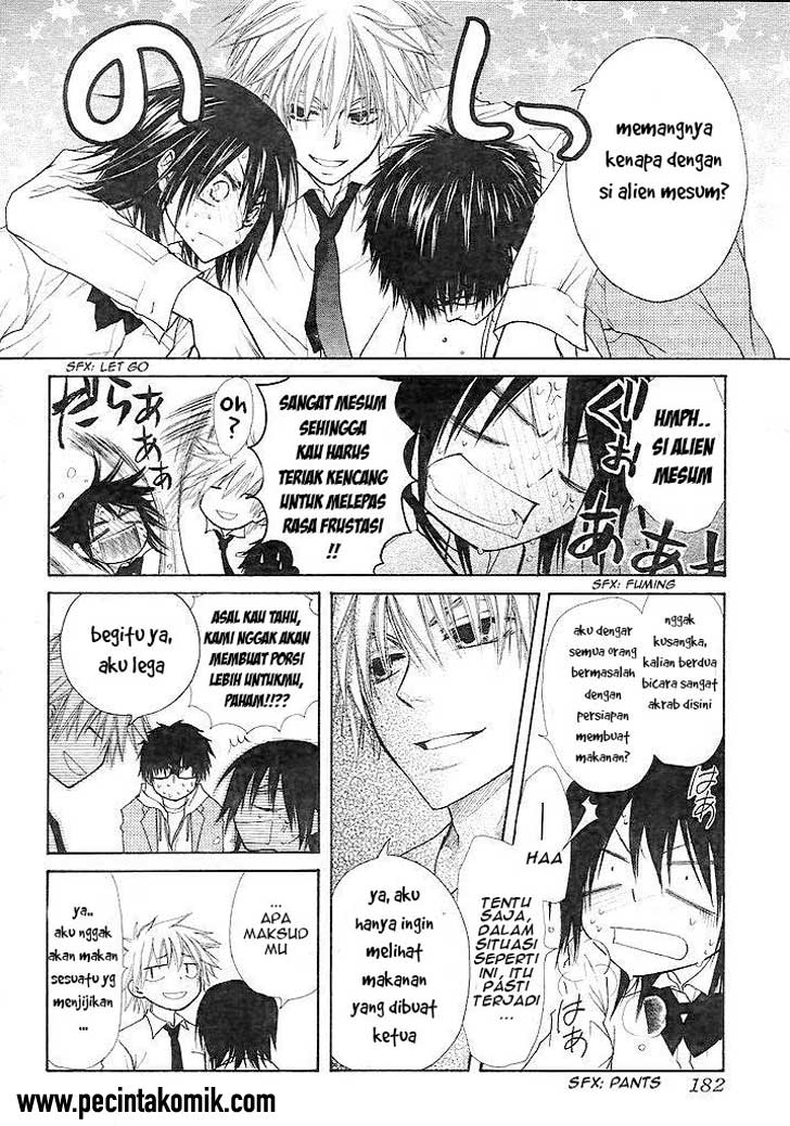 Kaichou Wa Maid Sama chapter 25